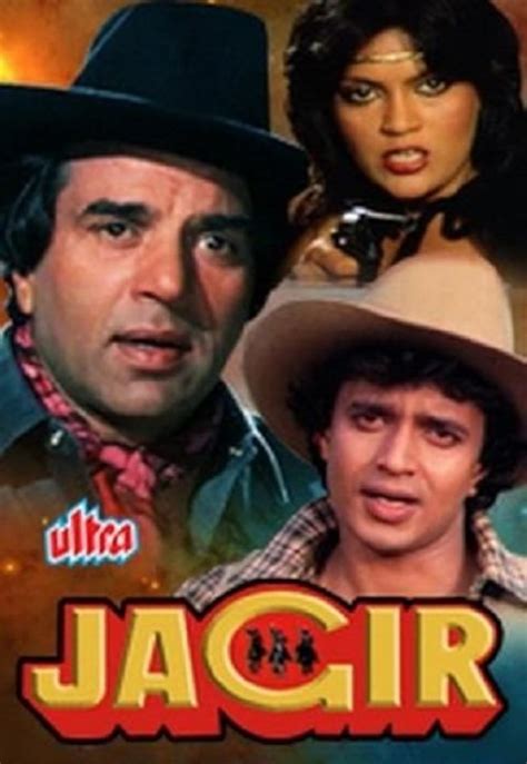 Jagir (1984) film online,Pramod Chakravorty,Dharmendra,Zeenat Aman,Mithun Chakraborty,Shoma Anand